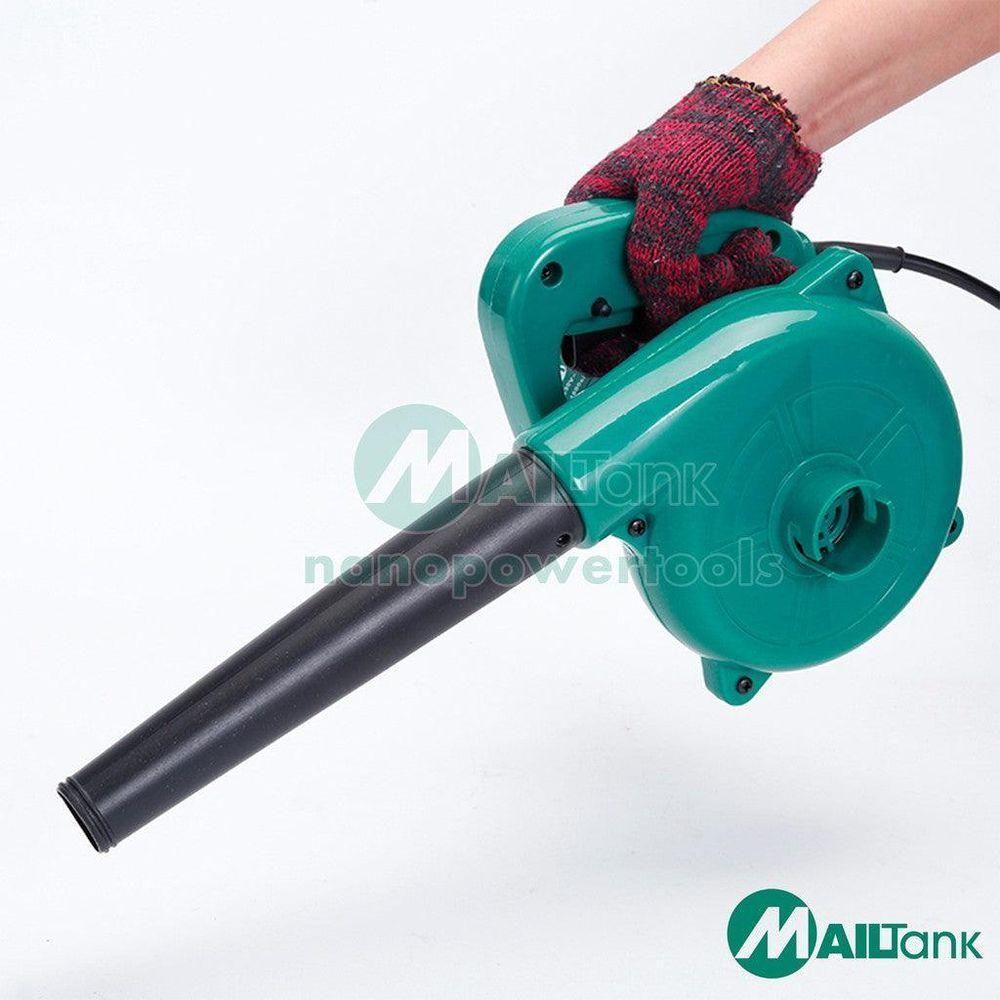 Mailtank SH15 Portable Air Blower | Mailtank by KHM Megatools Corp. Mailtank SH15 Portable Air Blower | Mailtank by KHM Megatools Corp.